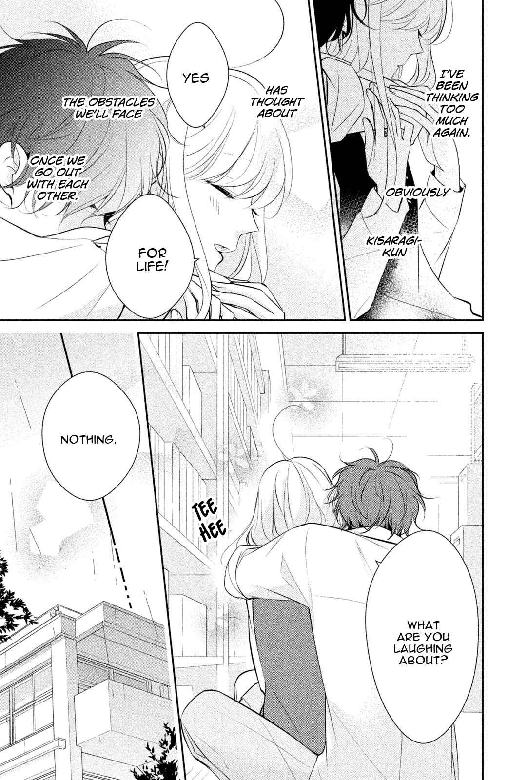 Page 22 Chapter 8 Kimi ga Kirai na Koi no Hanashi