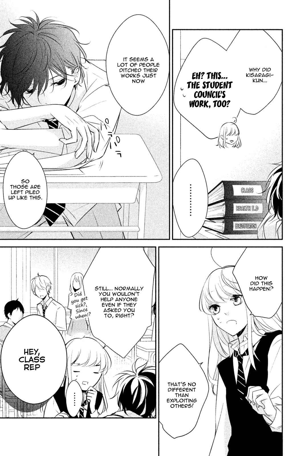 Page 24 Chapter 8 Kimi ga Kirai na Koi no Hanashi
