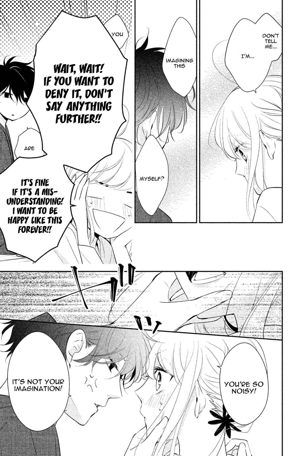 Page 4 Chapter 8 Kimi ga Kirai na Koi no Hanashi