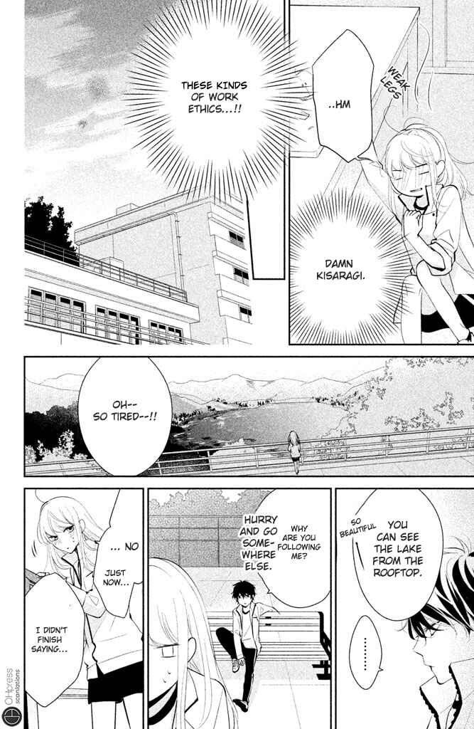 Page 13 Chapter 3 Kimi ga Kirai na Koi no Hanashi