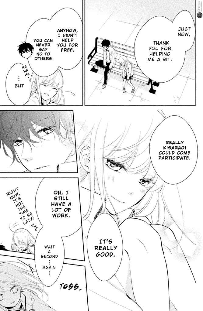 Page 14 Chapter 3 Kimi ga Kirai na Koi no Hanashi