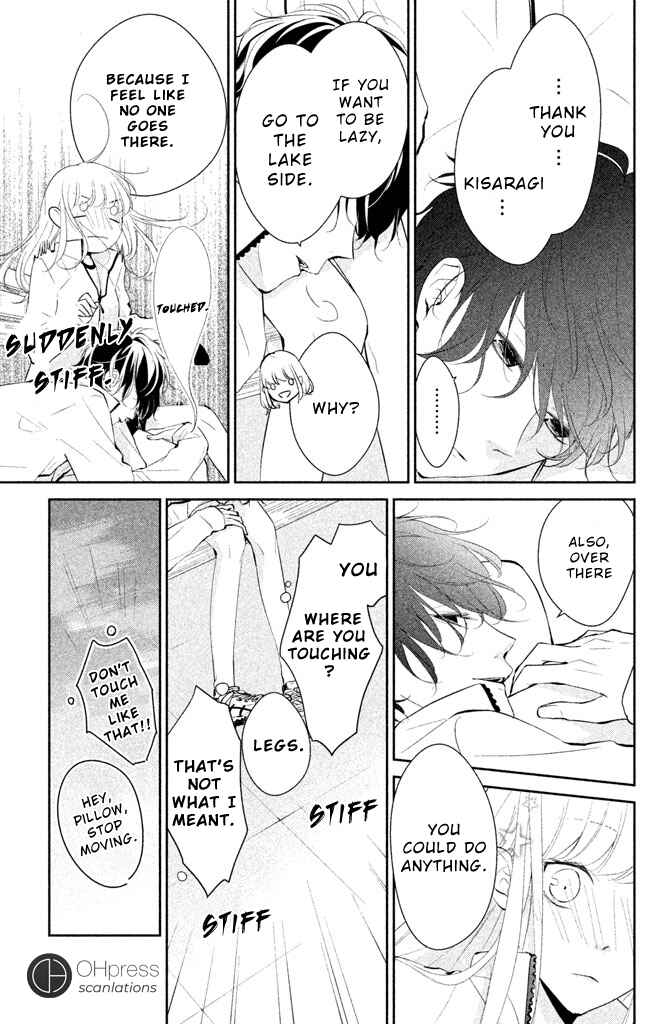 Page 18 Chapter 3 Kimi ga Kirai na Koi no Hanashi