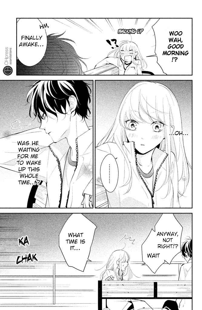 Page 20 Chapter 3 Kimi ga Kirai na Koi no Hanashi