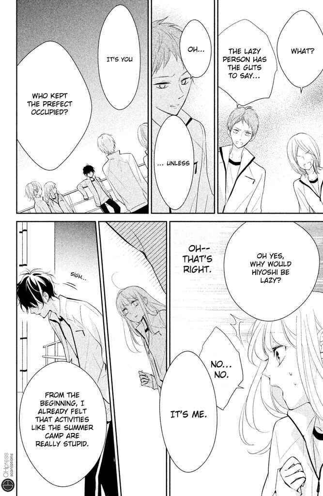 Page 23 Chapter 3 Kimi ga Kirai na Koi no Hanashi
