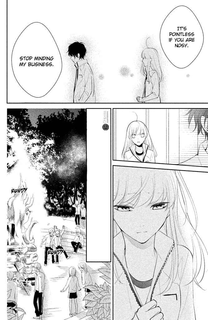 Page 25 Chapter 3 Kimi ga Kirai na Koi no Hanashi