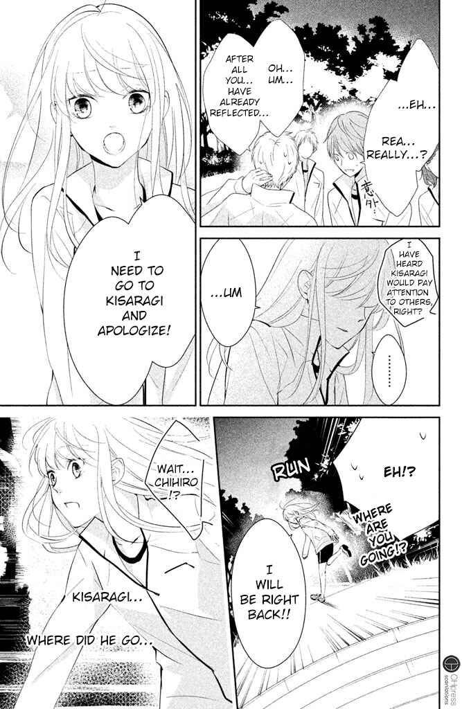 Page 28 Chapter 3 Kimi ga Kirai na Koi no Hanashi