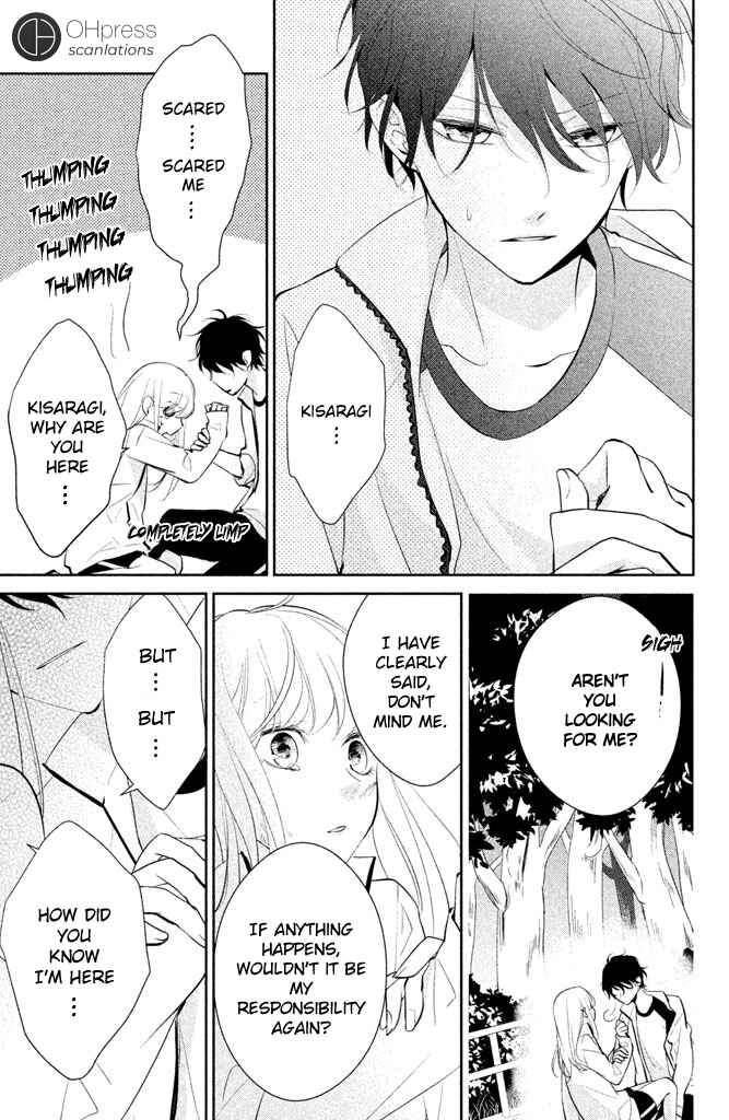 Page 34 Chapter 3 Kimi ga Kirai na Koi no Hanashi