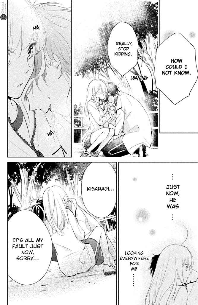 Page 35 Chapter 3 Kimi ga Kirai na Koi no Hanashi