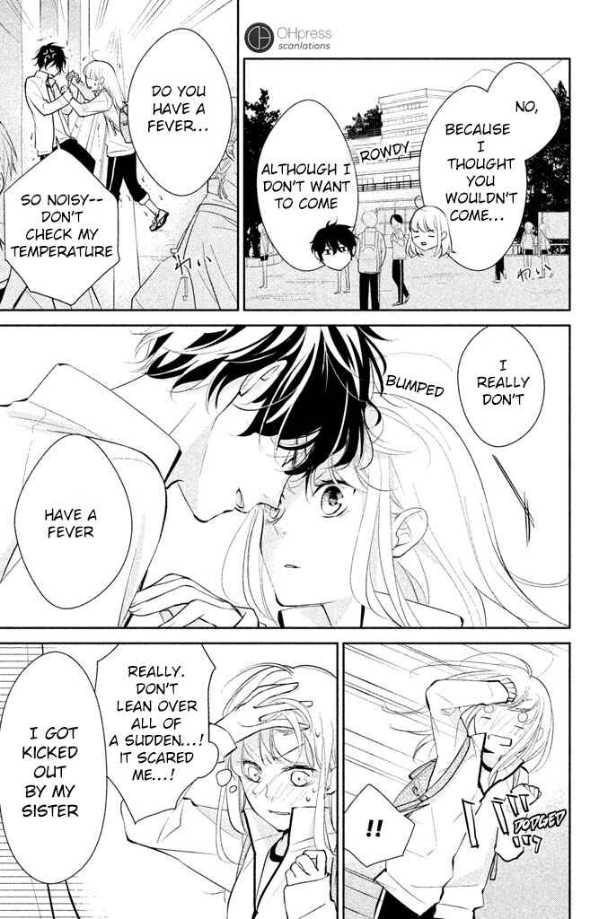 Page 4 Chapter 3 Kimi ga Kirai na Koi no Hanashi