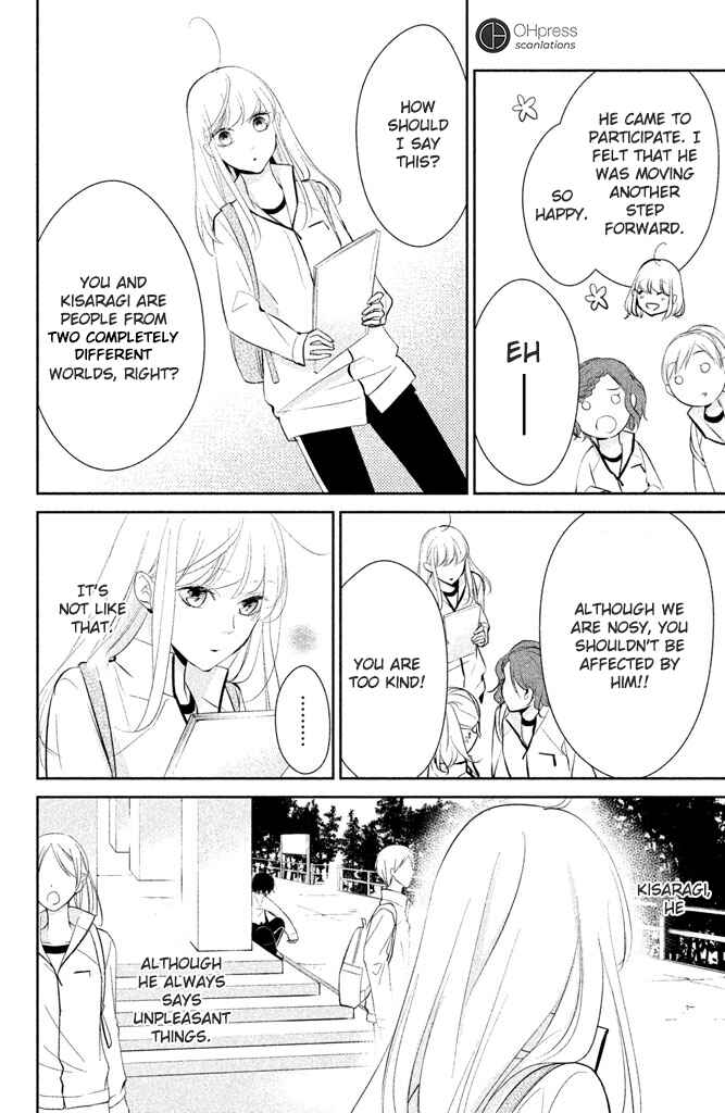Page 7 Chapter 3 Kimi ga Kirai na Koi no Hanashi