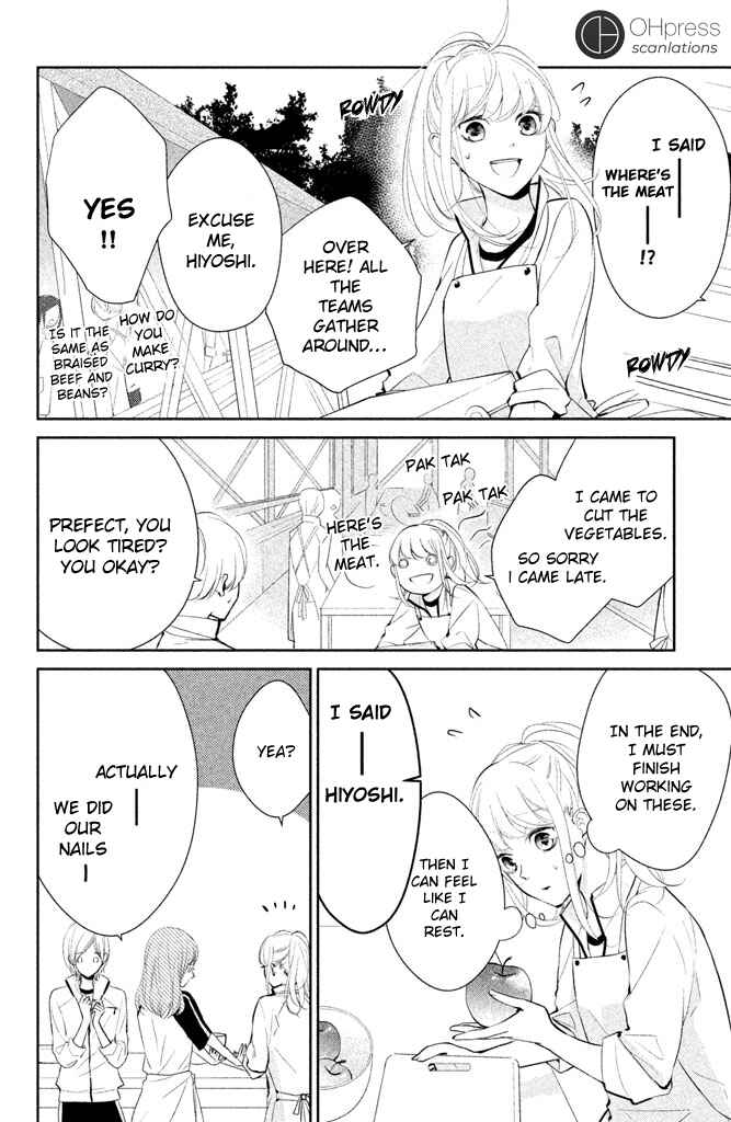 Page 9 Chapter 3 Kimi ga Kirai na Koi no Hanashi