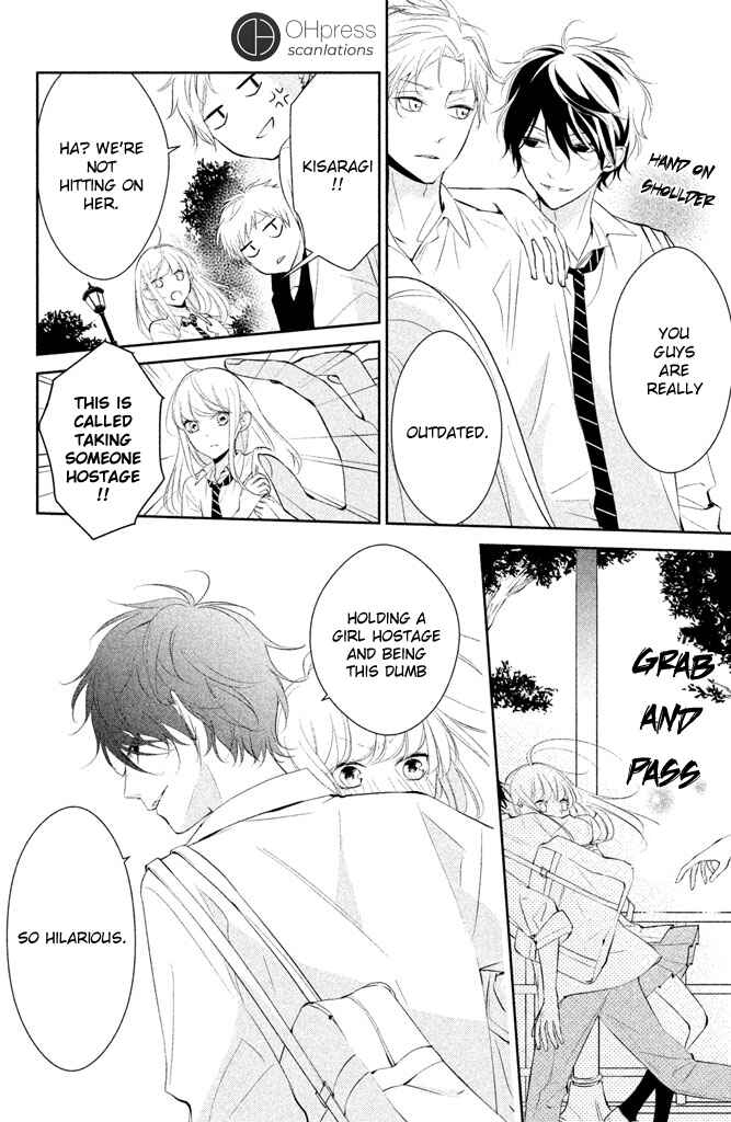 Page 11 Chapter 4 Kimi ga Kirai na Koi no Hanashi