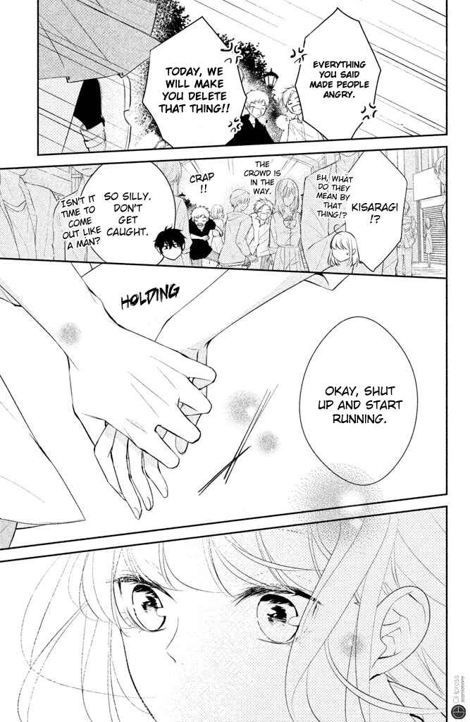 Page 12 Chapter 4 Kimi ga Kirai na Koi no Hanashi