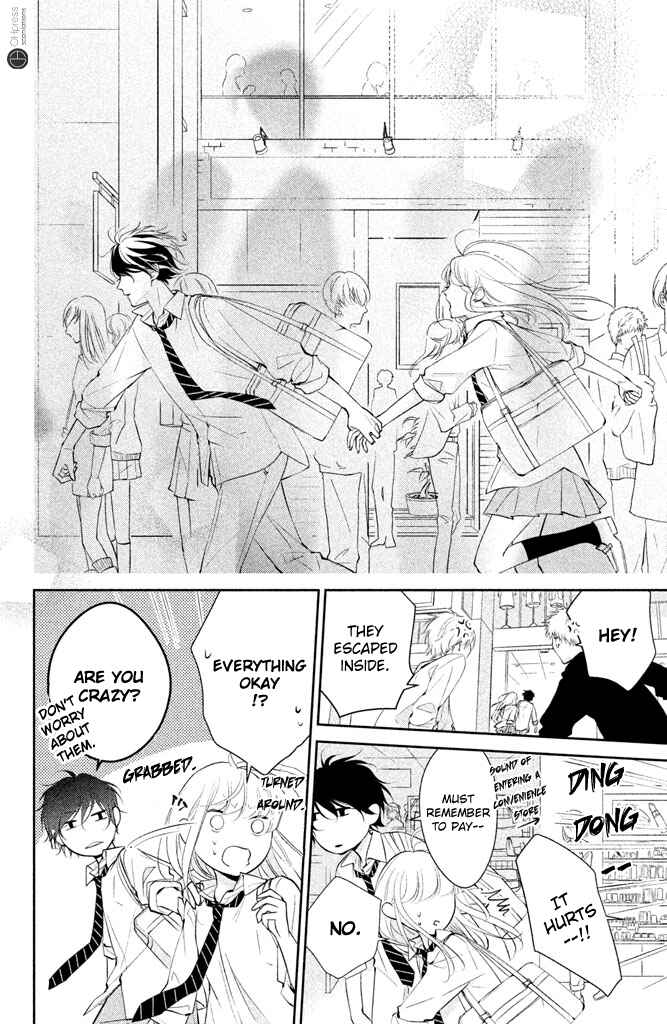 Page 13 Chapter 4 Kimi ga Kirai na Koi no Hanashi