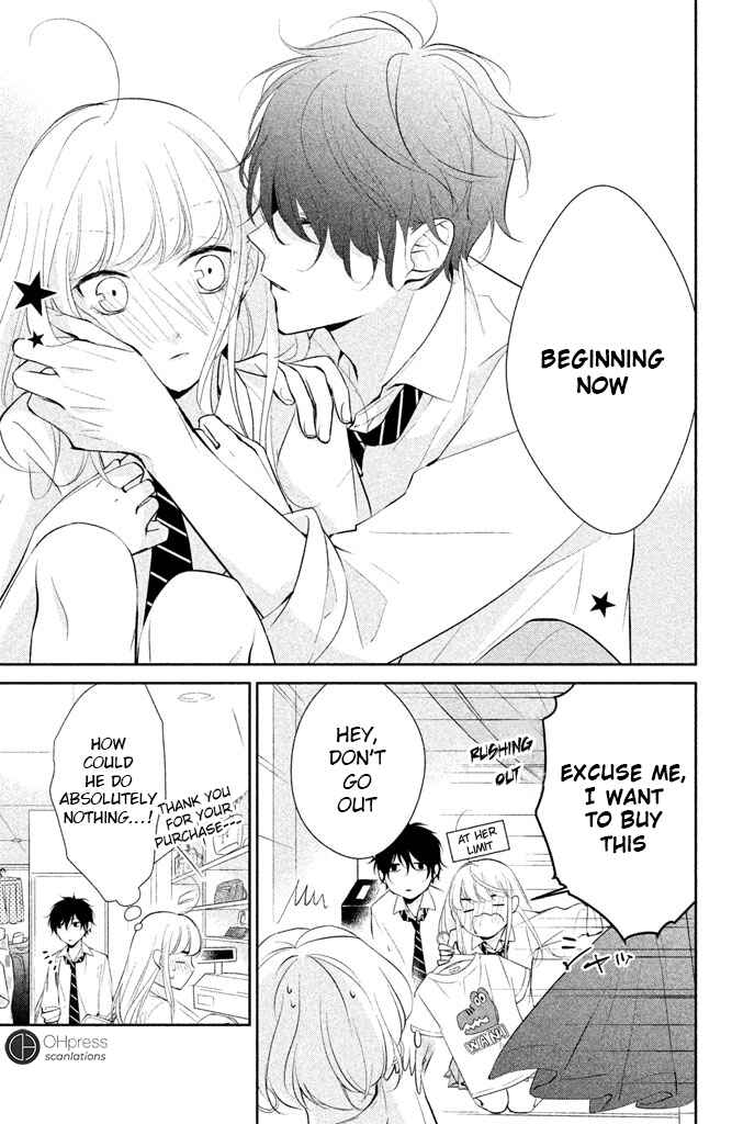 Page 16 Chapter 4 Kimi ga Kirai na Koi no Hanashi