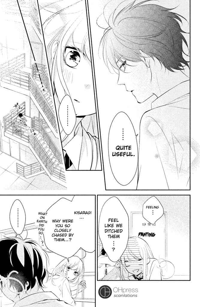 Page 22 Chapter 4 Kimi ga Kirai na Koi no Hanashi