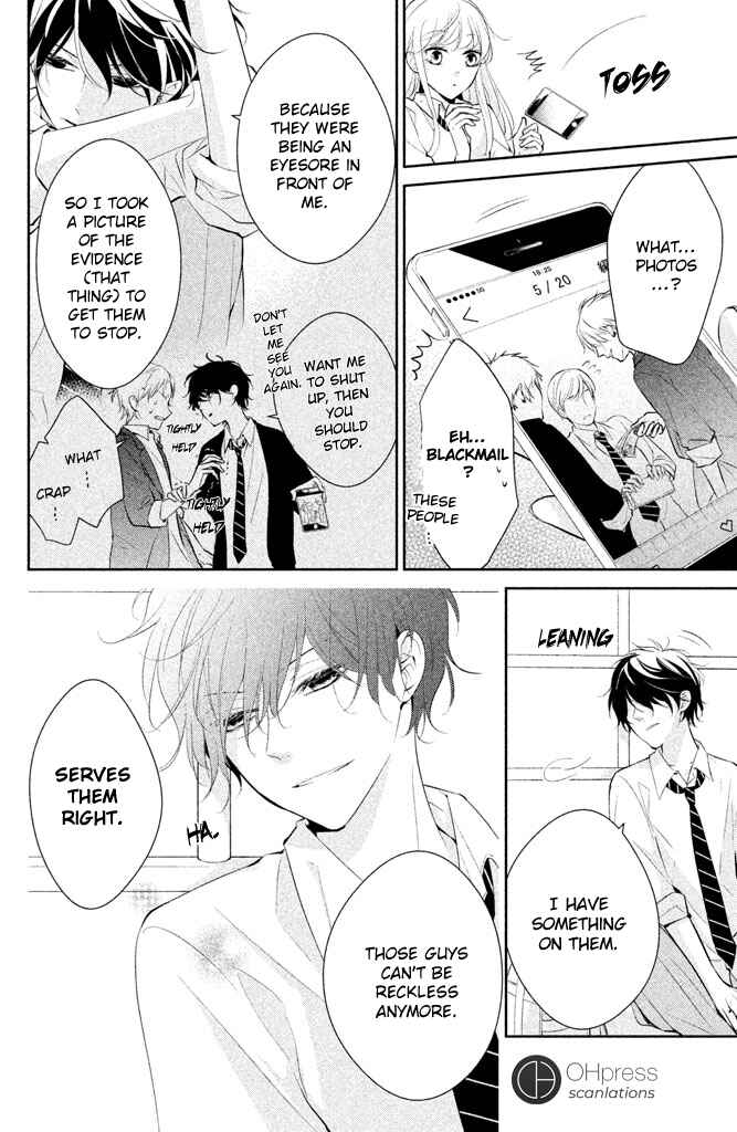 Page 23 Chapter 4 Kimi ga Kirai na Koi no Hanashi