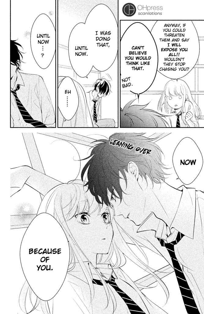Page 25 Chapter 4 Kimi ga Kirai na Koi no Hanashi
