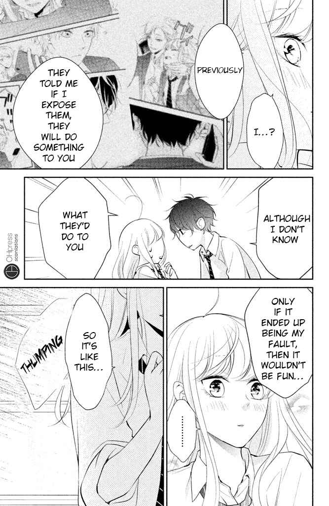 Page 26 Chapter 4 Kimi ga Kirai na Koi no Hanashi