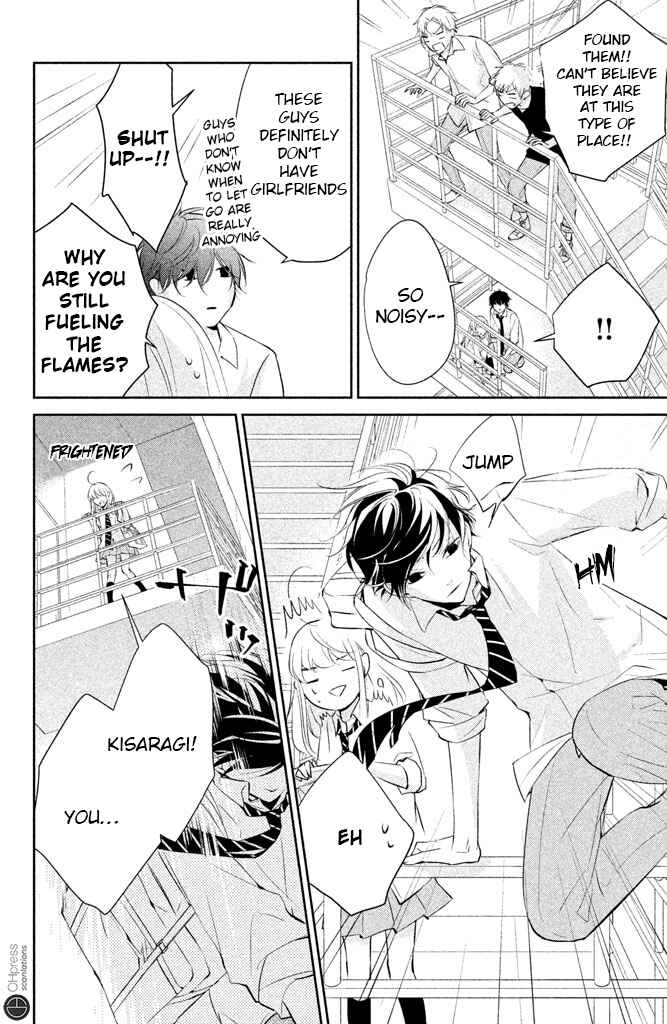 Page 27 Chapter 4 Kimi ga Kirai na Koi no Hanashi