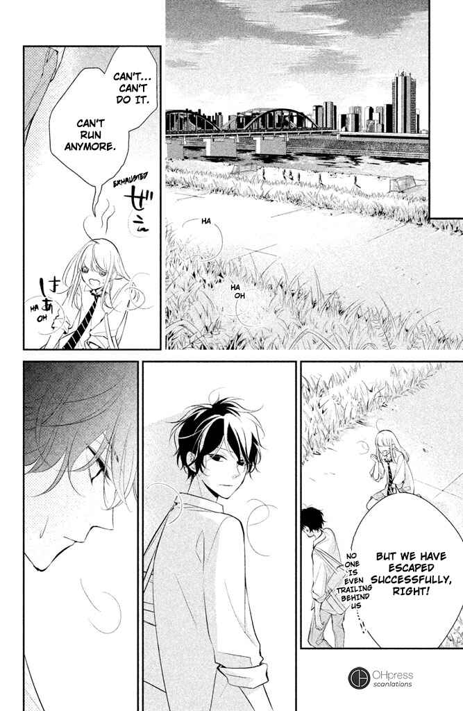 Page 31 Chapter 4 Kimi ga Kirai na Koi no Hanashi