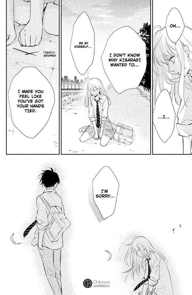 Page 33 Chapter 4 Kimi ga Kirai na Koi no Hanashi