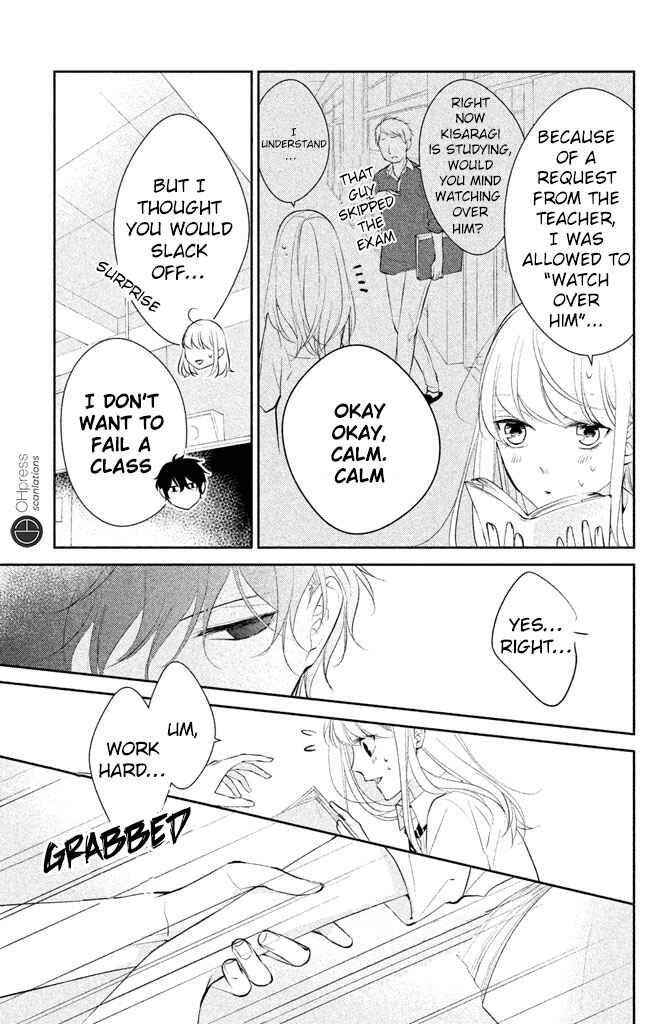 Page 4 Chapter 4 Kimi ga Kirai na Koi no Hanashi
