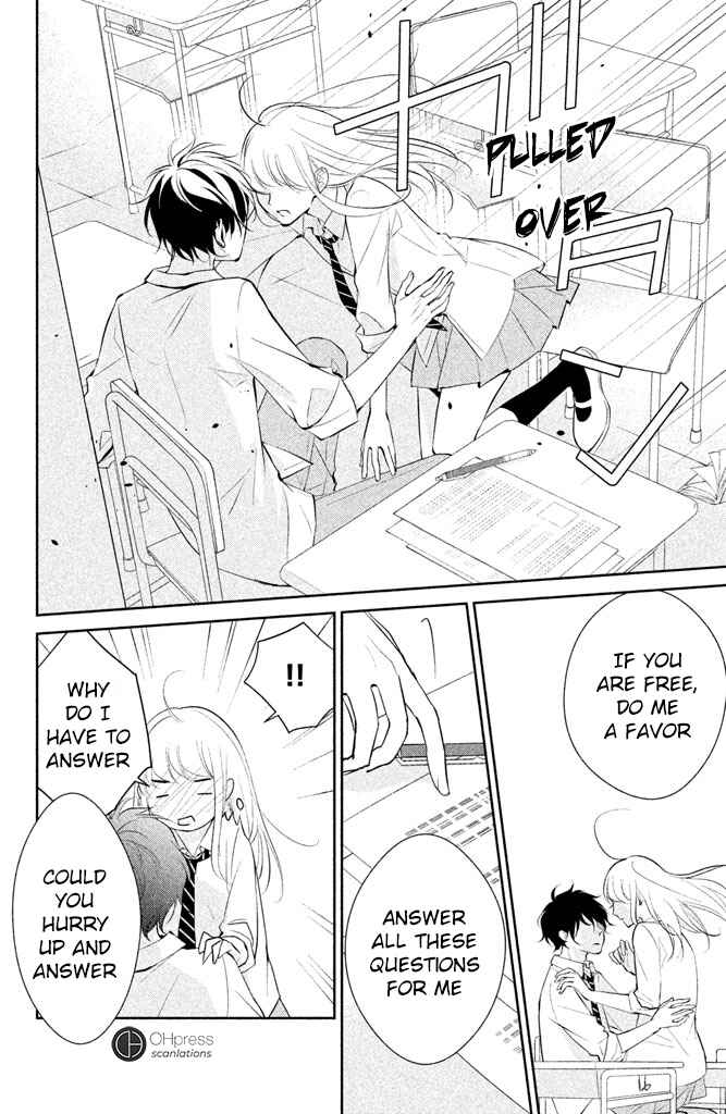 Page 5 Chapter 4 Kimi ga Kirai na Koi no Hanashi