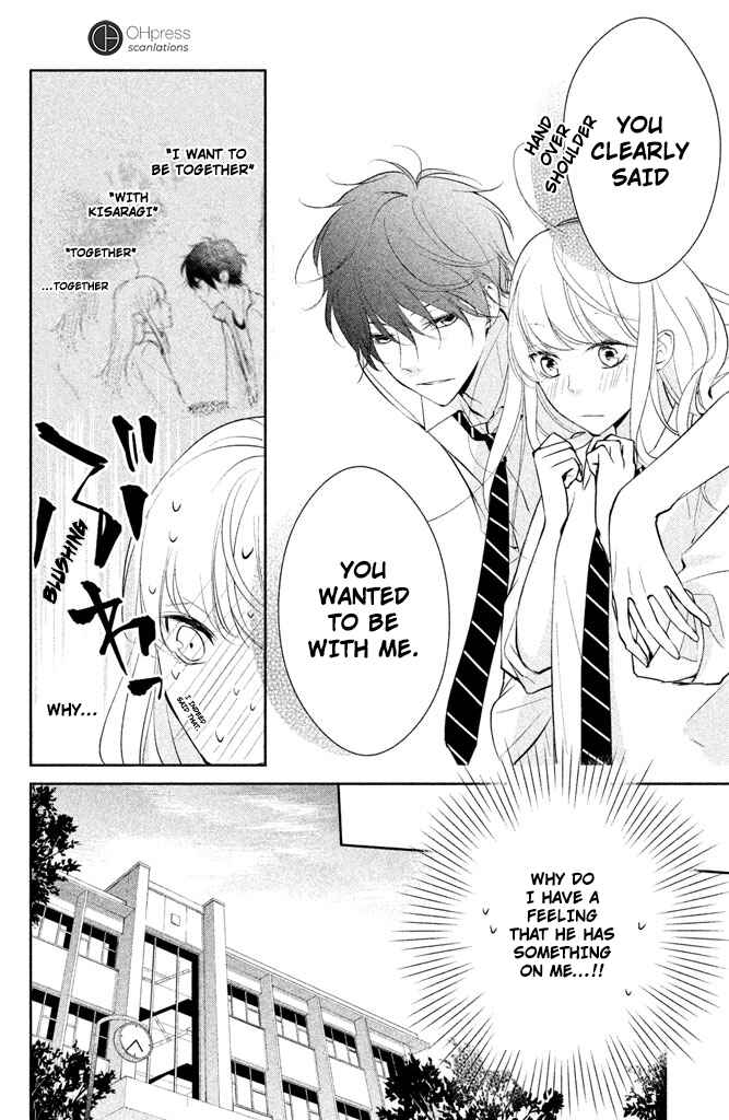 Page 7 Chapter 4 Kimi ga Kirai na Koi no Hanashi