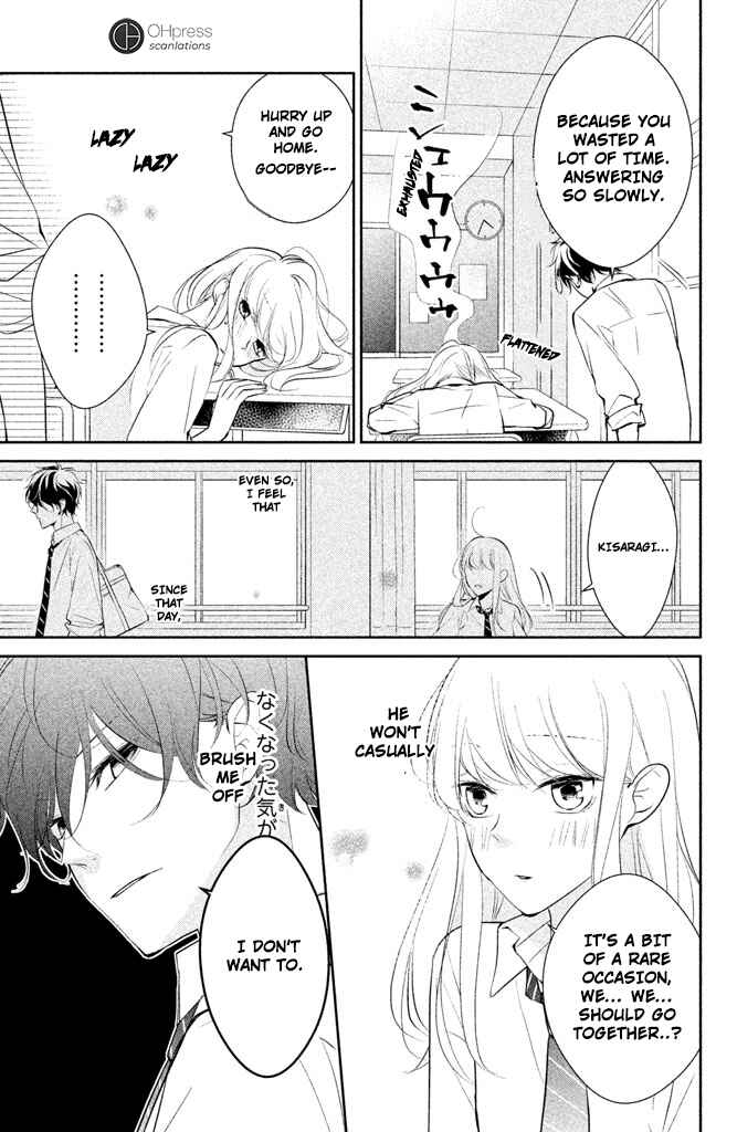 Page 8 Chapter 4 Kimi ga Kirai na Koi no Hanashi