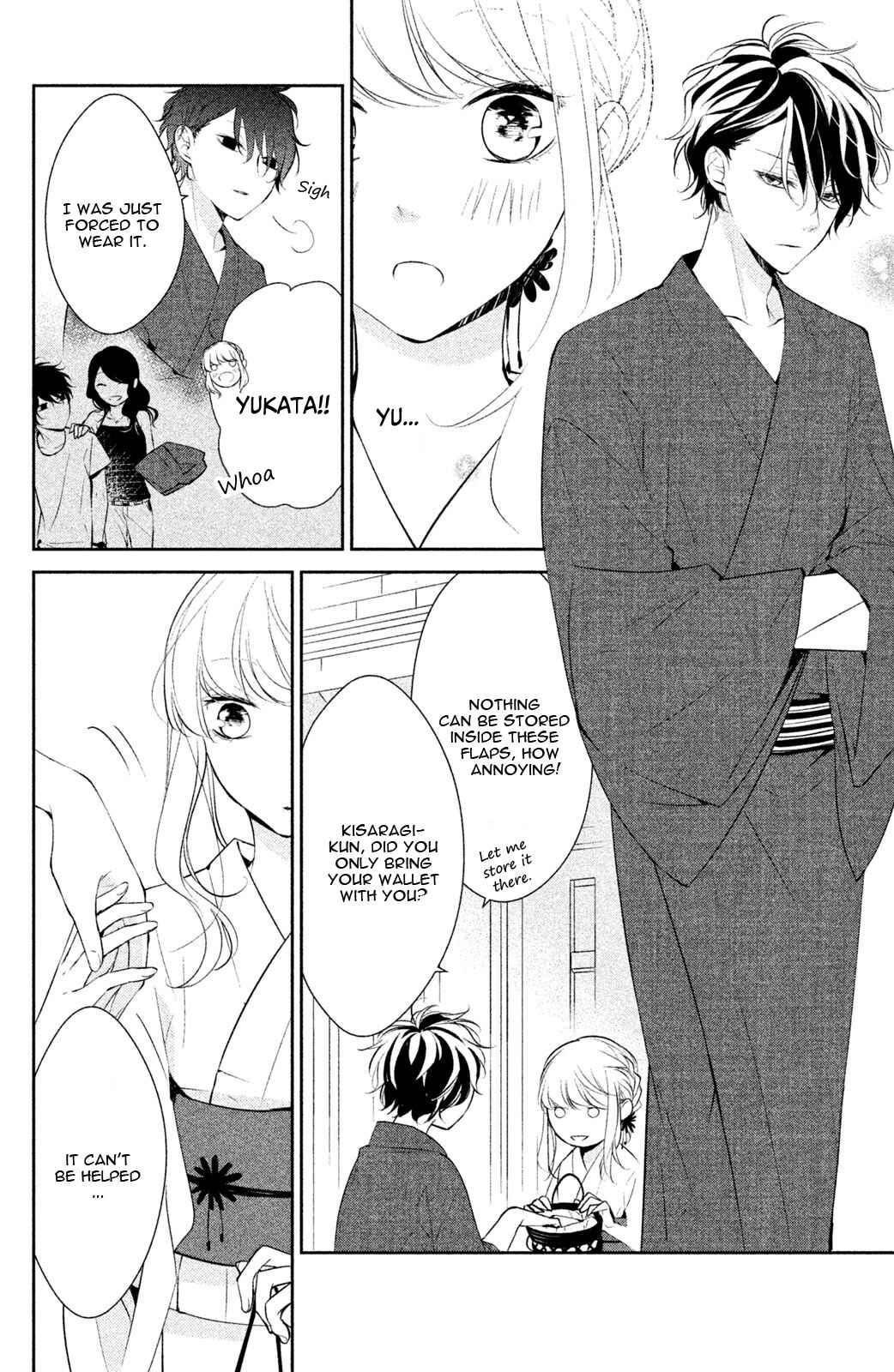 Page 12 Chapter 7 Kimi ga Kirai na Koi no Hanashi