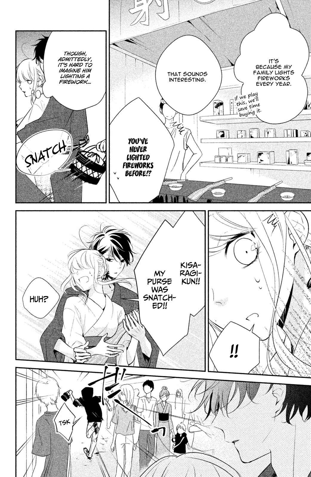 Page 16 Chapter 7 Kimi ga Kirai na Koi no Hanashi