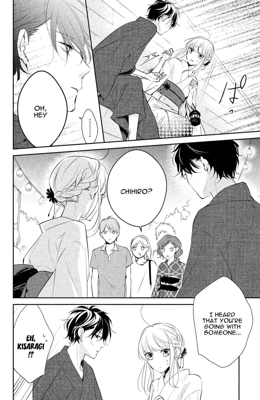 Page 24 Chapter 7 Kimi ga Kirai na Koi no Hanashi