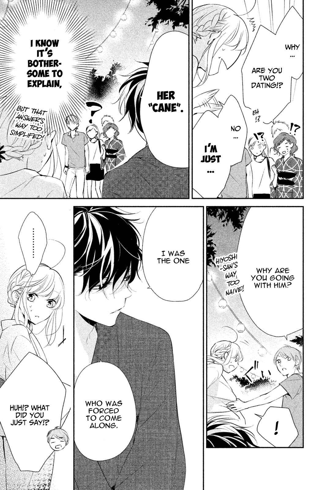 Page 25 Chapter 7 Kimi ga Kirai na Koi no Hanashi