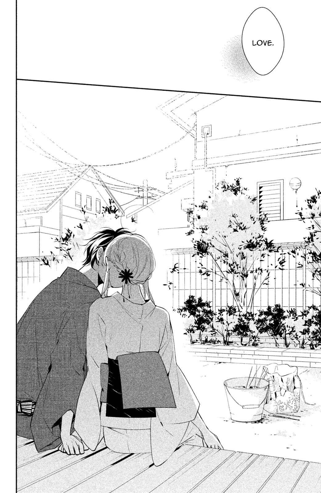 Page 41 Chapter 7 Kimi ga Kirai na Koi no Hanashi