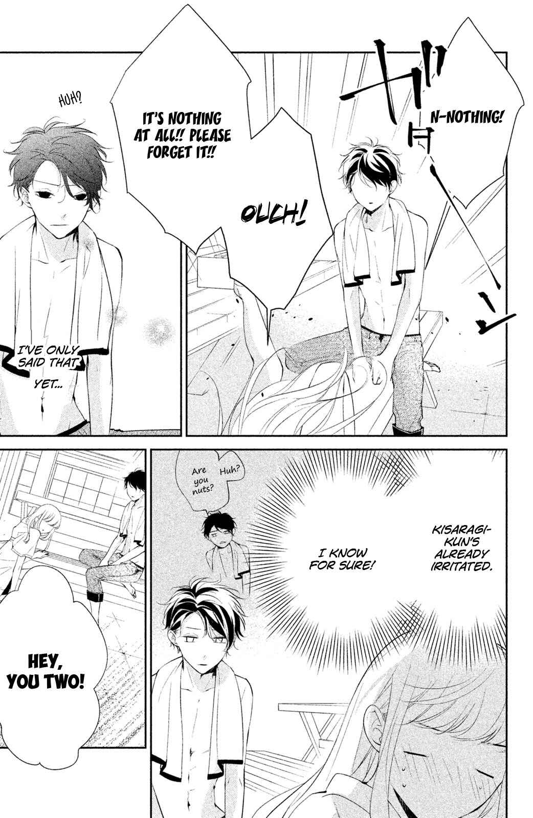 Page 5 Chapter 7 Kimi ga Kirai na Koi no Hanashi