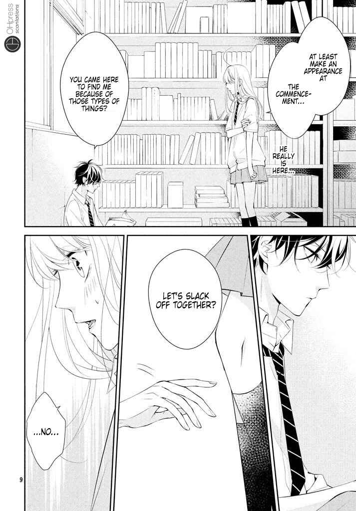 Page 11 Chapter 5 Kimi ga Kirai na Koi no Hanashi
