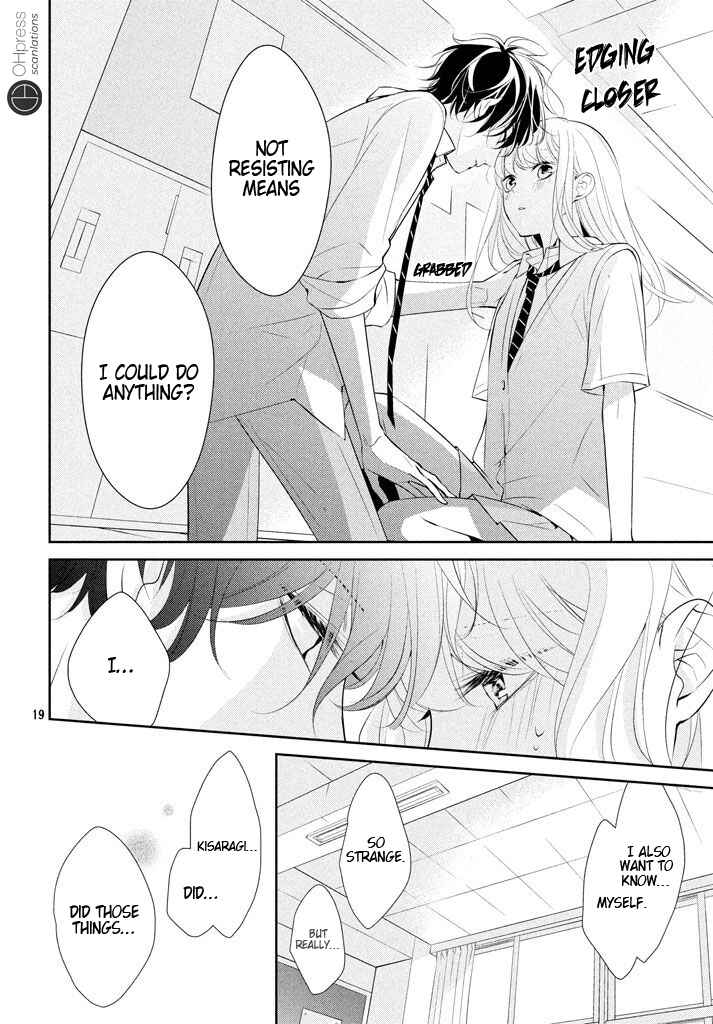 Page 21 Chapter 5 Kimi ga Kirai na Koi no Hanashi
