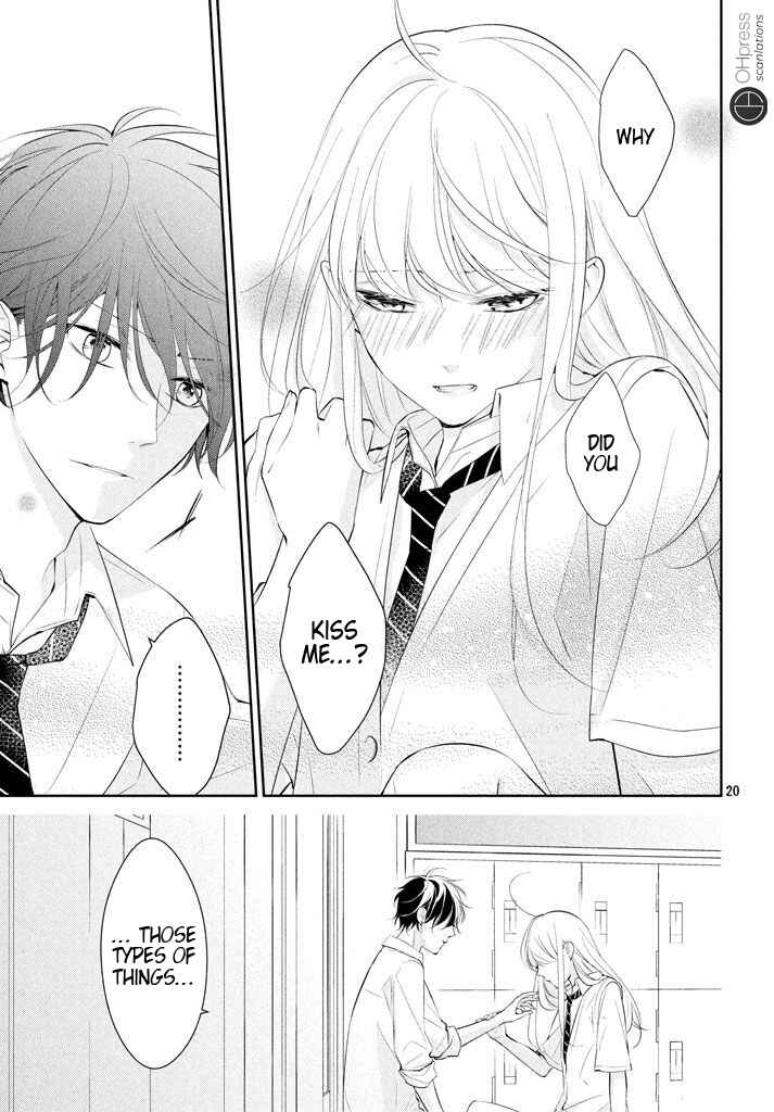 Page 22 Chapter 5 Kimi ga Kirai na Koi no Hanashi