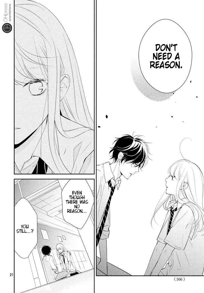 Page 23 Chapter 5 Kimi ga Kirai na Koi no Hanashi