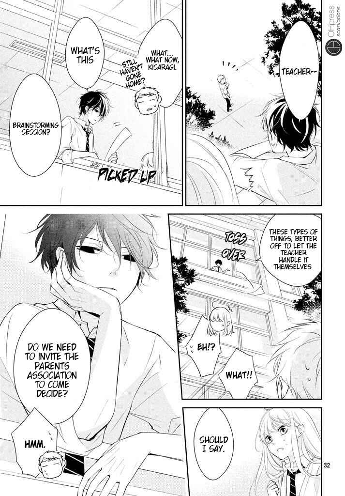 Page 34 Chapter 5 Kimi ga Kirai na Koi no Hanashi