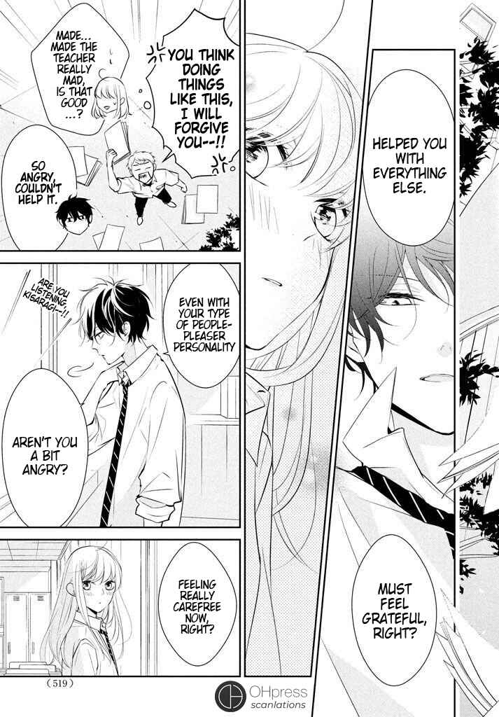 Page 36 Chapter 5 Kimi ga Kirai na Koi no Hanashi