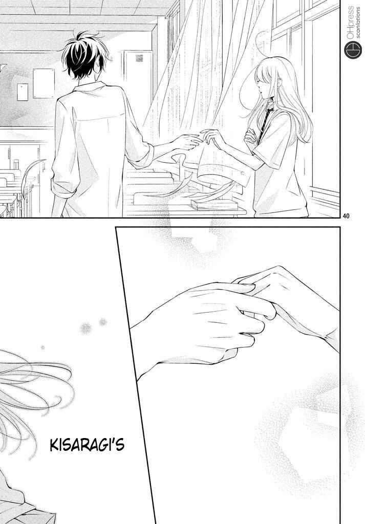 Page 42 Chapter 5 Kimi ga Kirai na Koi no Hanashi