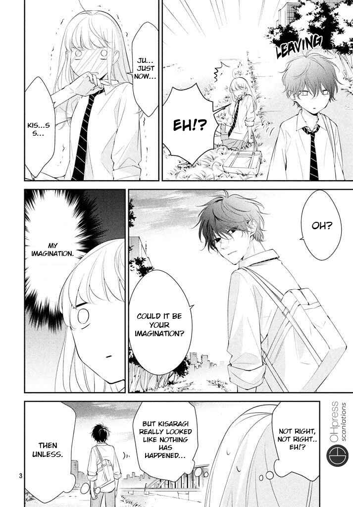 Page 5 Chapter 5 Kimi ga Kirai na Koi no Hanashi