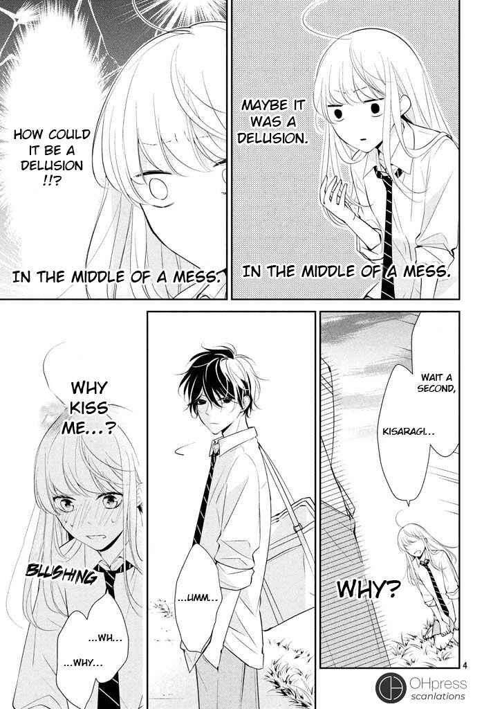 Page 6 Chapter 5 Kimi ga Kirai na Koi no Hanashi