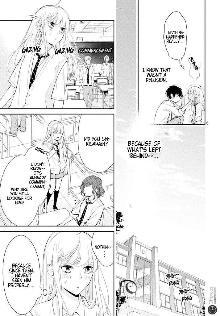 Page 8 Chapter 5 Kimi ga Kirai na Koi no Hanashi
