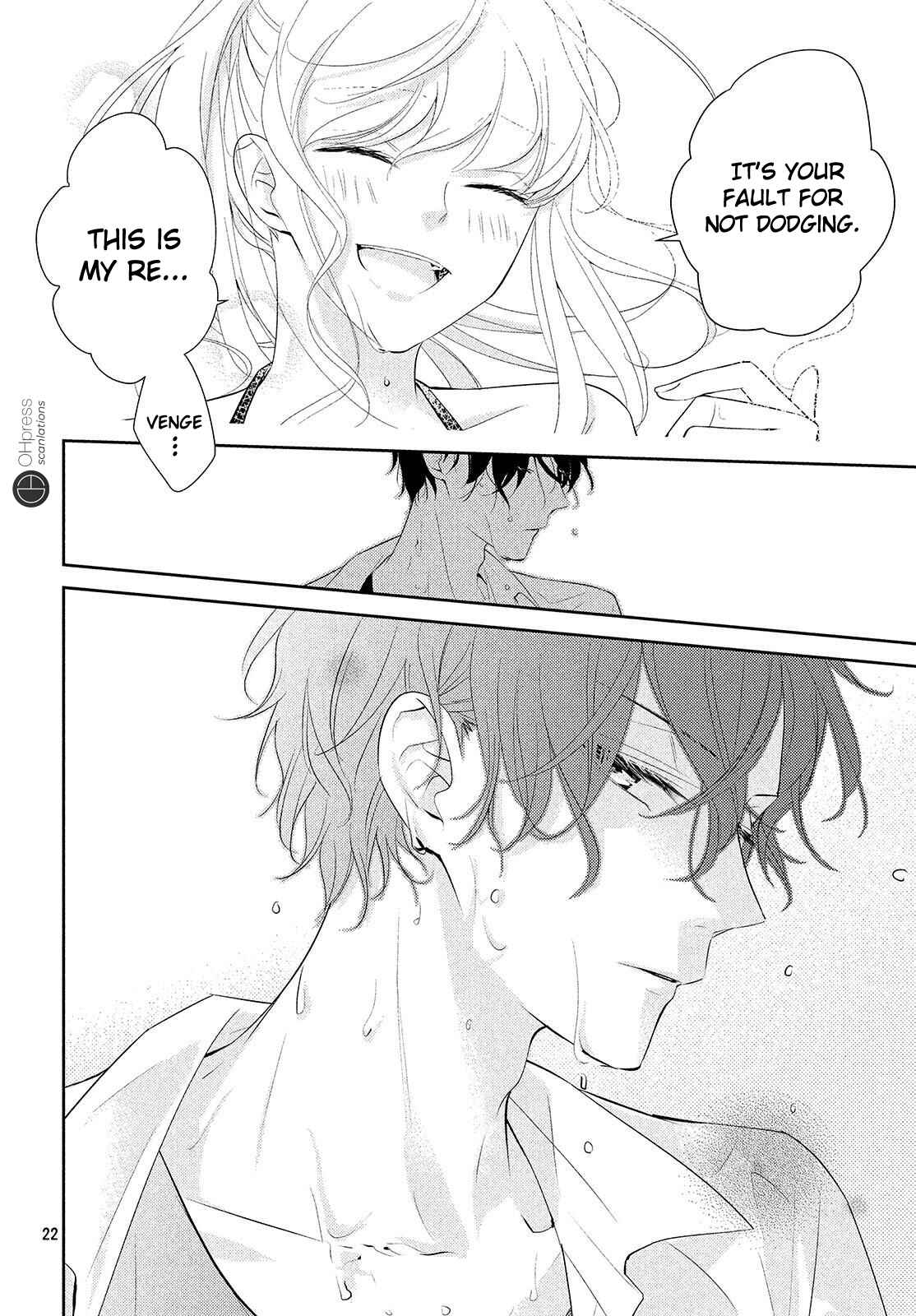 Page 23 Chapter 6 Kimi ga Kirai na Koi no Hanashi