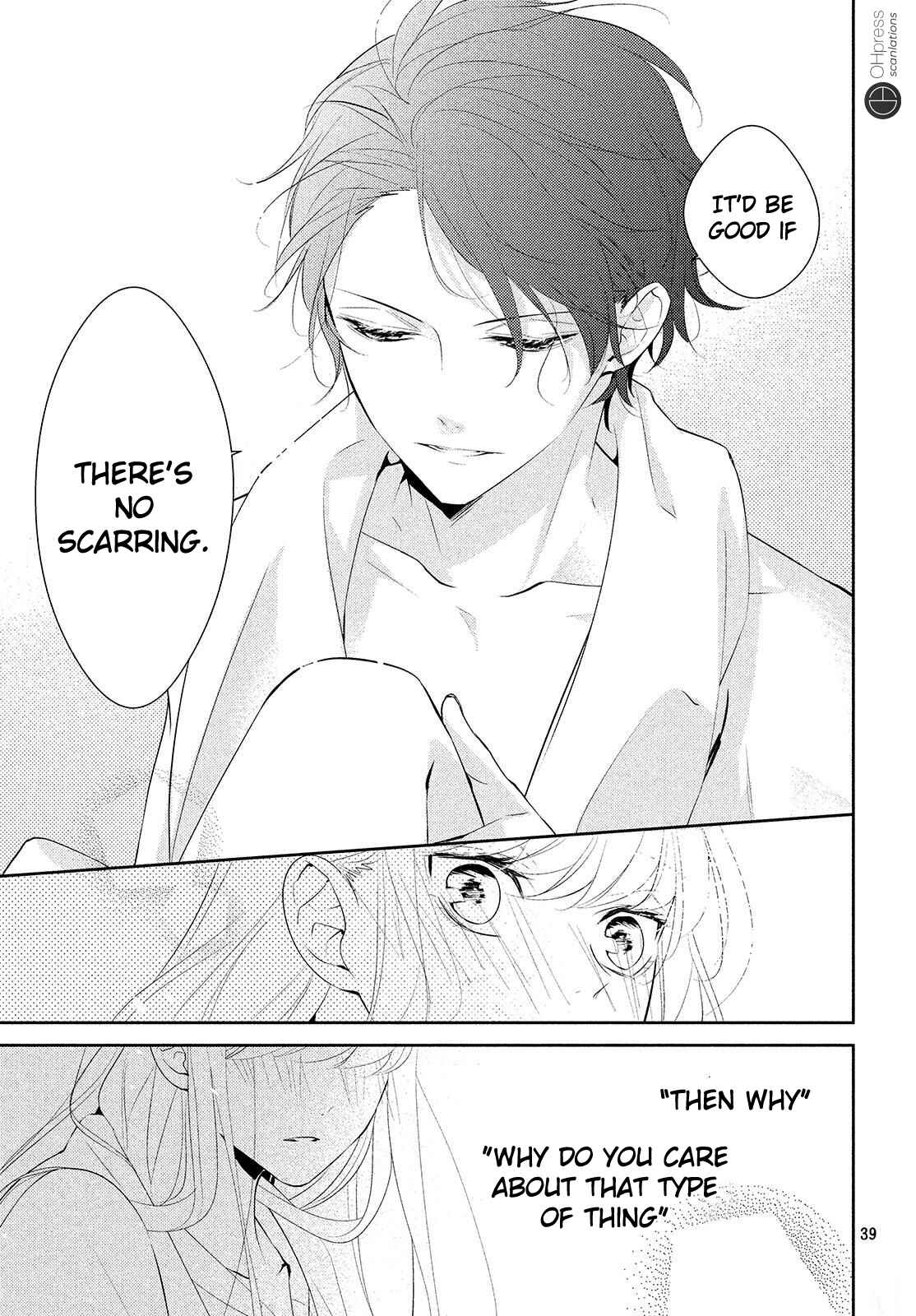 Page 39 Chapter 6 Kimi ga Kirai na Koi no Hanashi