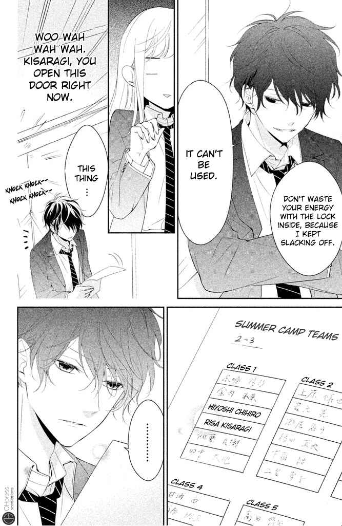 Page 10 Chapter 2 Kimi ga Kirai na Koi no Hanashi