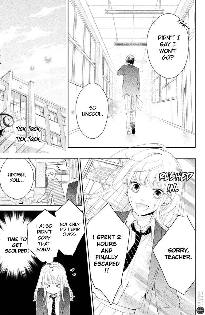 Page 11 Chapter 2 Kimi ga Kirai na Koi no Hanashi